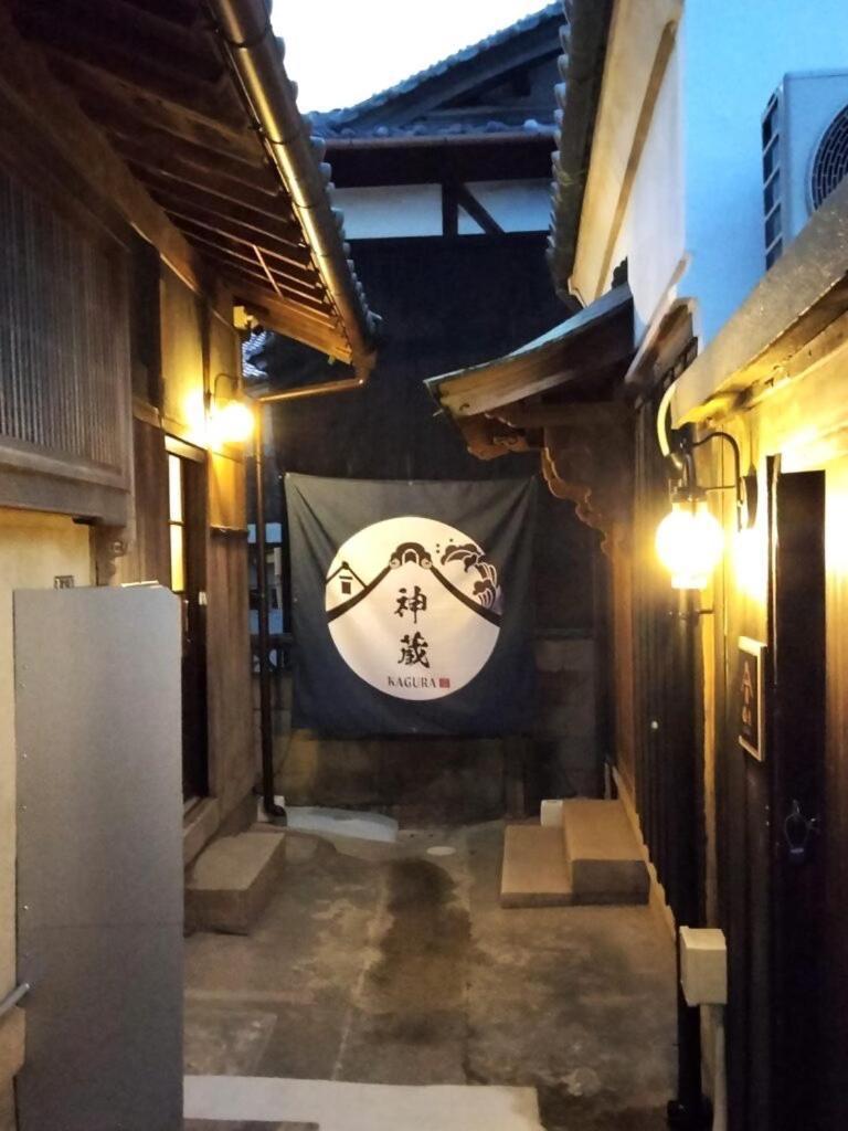 Awaji Private Villa Kagura Exterior photo